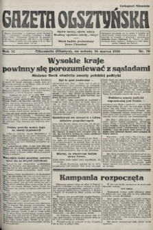 Gazeta Olsztyńska. 1938, nr 70