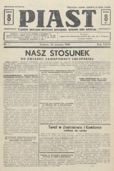 Piast : tygodnik społeczno-polityczny poświęcony sprawom ludu polskiego. 1948, nr 3