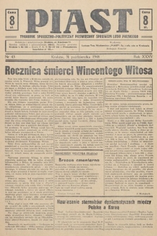 Piast : tygodnik społeczno-polityczny poświęcony sprawom ludu polskiego. 1948, nr 43