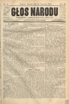 Głos Narodu. 1895, nr 18