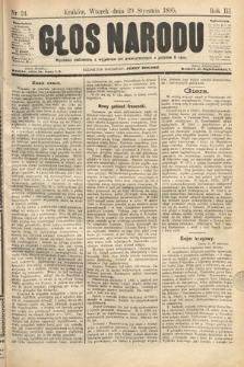 Głos Narodu. 1895, nr 24