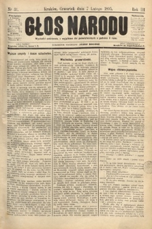 Głos Narodu. 1895, nr 31