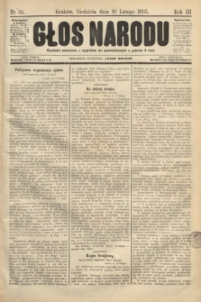 Głos Narodu. 1895, nr 34