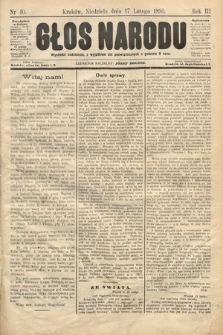 Głos Narodu. 1895, nr 40