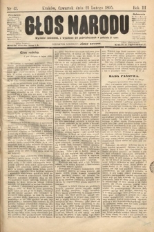 Głos Narodu. 1895, nr 43