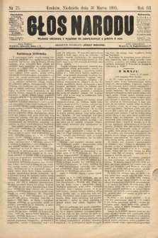 Głos Narodu. 1895, nr 75