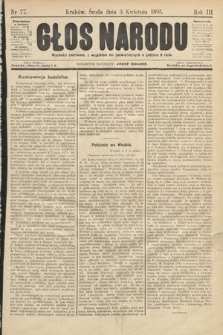 Głos Narodu. 1895, nr 77