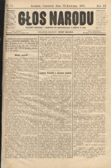 Głos Narodu. 1895, nr 95