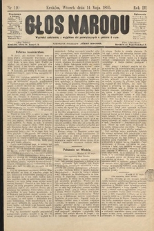 Głos Narodu. 1895, nr 110