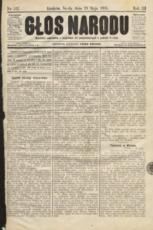 Głos Narodu. 1895, nr 122
