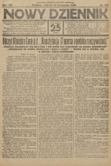 Nowy Dziennik. 1929, nr 317