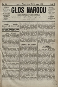 Głos Narodu : dziennik polityczny, społeczny i literacki. 1894, nr 23