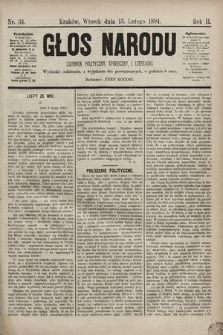 Głos Narodu : dziennik polityczny, społeczny i literacki. 1894, nr 34