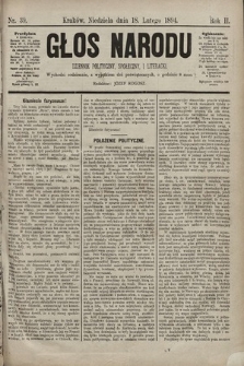 Głos Narodu : dziennik polityczny, społeczny i literacki. 1894, nr 39