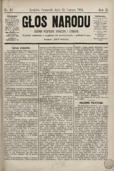 Głos Narodu : dziennik polityczny, społeczny i literacki. 1894, nr 42