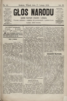 Głos Narodu : dziennik polityczny, społeczny i literacki. 1894, nr 46