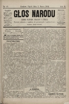 Głos Narodu : dziennik polityczny, społeczny i literacki. 1894, nr 49