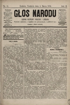 Głos Narodu : dziennik polityczny, społeczny i literacki. 1894, nr 51
