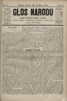 Głos Narodu : dziennik polityczny, społeczny i literacki. 1894, nr 58