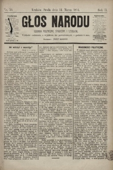 Głos Narodu : dziennik polityczny, społeczny i literacki. 1894, nr 59