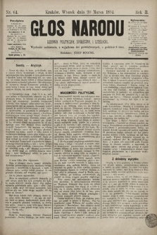 Głos Narodu : dziennik polityczny, społeczny i literacki. 1894, nr 64