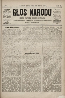 Głos Narodu : dziennik polityczny, społeczny i literacki. 1894, nr 65