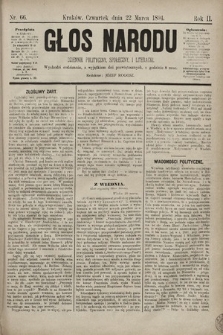 Głos Narodu : dziennik polityczny, społeczny i literacki. 1894, nr 66