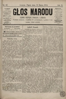 Głos Narodu : dziennik polityczny, społeczny i literacki. 1894, nr 67