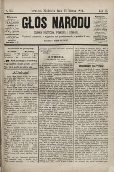 Głos Narodu : dziennik polityczny, społeczny i literacki. 1894, nr 69