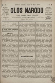 Głos Narodu : dziennik polityczny, społeczny i literacki. 1894, nr 71