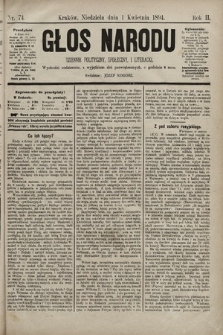 Głos Narodu : dziennik polityczny, społeczny i literacki. 1894, nr 74
