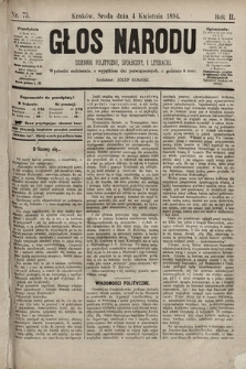 Głos Narodu : dziennik polityczny, społeczny i literacki. 1894, nr 75