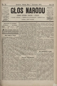 Głos Narodu : dziennik polityczny, społeczny i literacki. 1894, nr 78