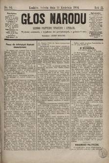 Głos Narodu : dziennik polityczny, społeczny i literacki. 1894, nr 84