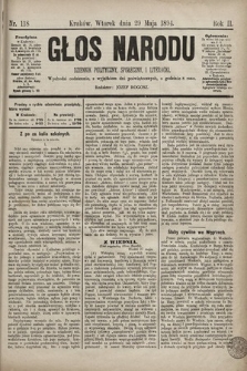 Głos Narodu : dziennik polityczny, społeczny i literacki. 1894, nr 118