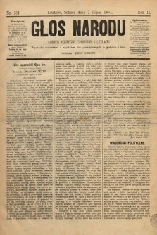 Głos Narodu : dziennik polityczny, społeczny i literacki. 1894, nr 151