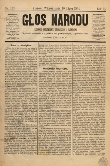 Głos Narodu : dziennik polityczny, społeczny i literacki. 1894, nr 153