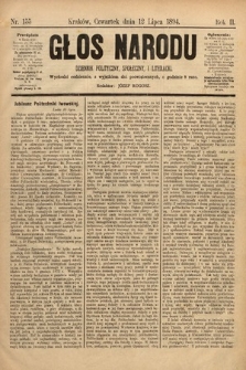 Głos Narodu : dziennik polityczny, społeczny i literacki. 1894, nr 155