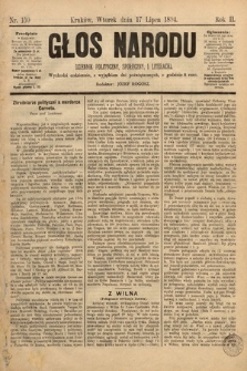 Głos Narodu : dziennik polityczny, społeczny i literacki. 1894, nr 159