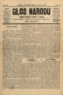 Głos Narodu : dziennik polityczny, społeczny i literacki. 1894, nr 164