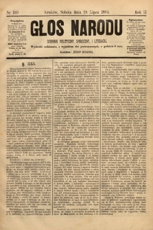 Głos Narodu : dziennik polityczny, społeczny i literacki. 1894, nr 169