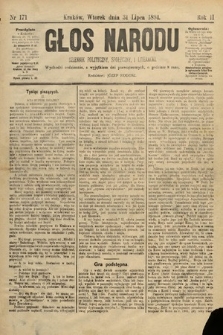 Głos Narodu : dziennik polityczny, społeczny i literacki. 1894, nr 171