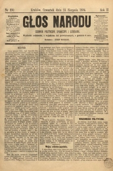 Głos Narodu : dziennik polityczny, społeczny i literacki. 1894, nr 190