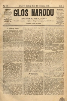 Głos Narodu : dziennik polityczny, społeczny i literacki. 1894, nr 191