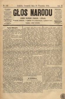 Głos Narodu : dziennik polityczny, społeczny i literacki. 1894, nr 213