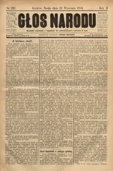 Głos Narodu. 1894, nr 218