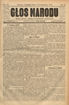 Głos Narodu. 1894, nr 225