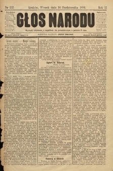 Głos Narodu. 1894, nr 235