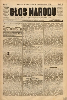Głos Narodu. 1894, nr 247