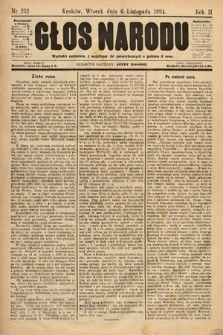 Głos Narodu. 1894, nr 252
